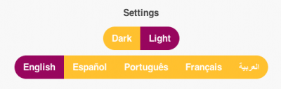 Image of the Plotagon Studio settings in English.